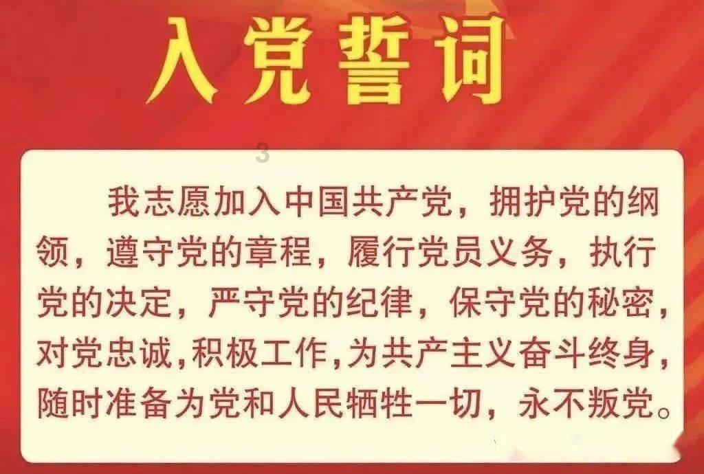 我的太空旅行